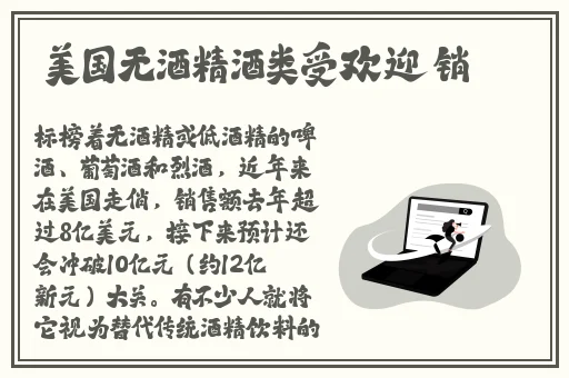 中国精品VIDEOSSE
