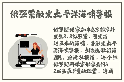 成品人app下