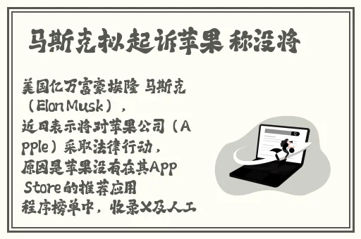WRITE AS 小花抽肿